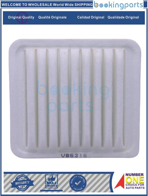 AIF23231-VIOS 06 - 1NZFE-Air Filter....131545