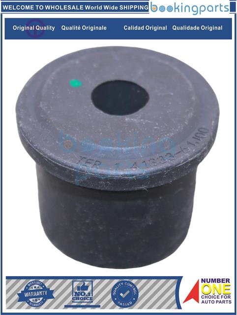 LSB20162-APV 04-/13--Spring Bushing....209307