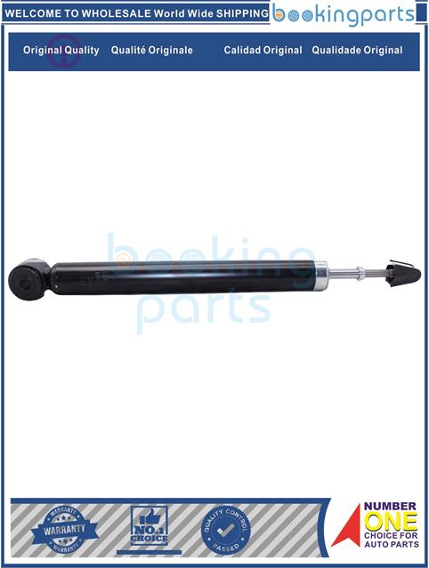 SHA75679-CUBE Z11 JAPAN-Shock Absorber/Strut....177677