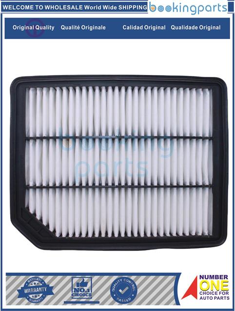 AIF17953-REXTON 17-  2.0L-Air Filter....196288