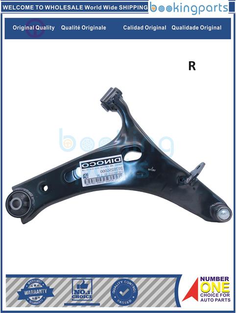 COA76415(R-B)-FORESTER 2014-2018-Control Arm....178534