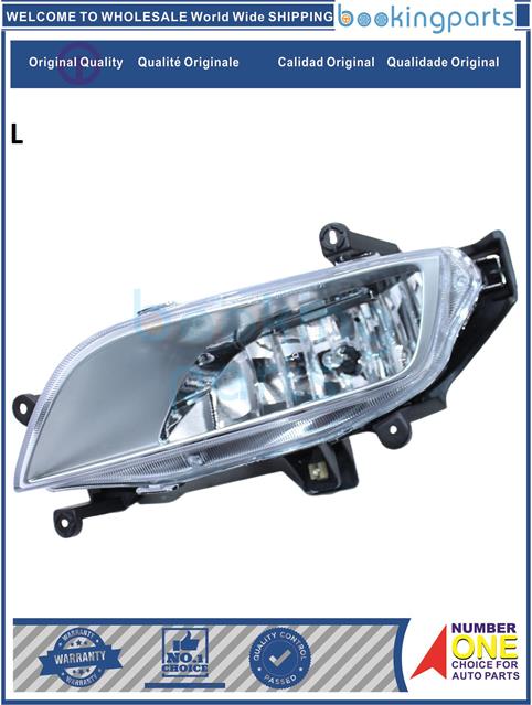 FGL41660(L)-H1 / STAREX H27W 2008--Fog Lamp....131988