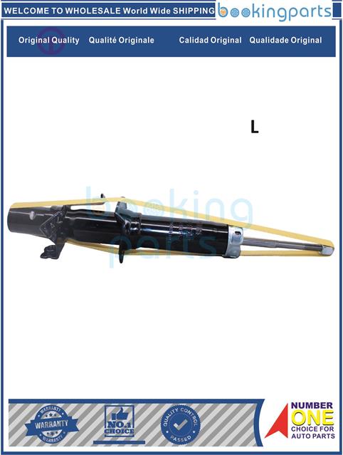 SHA31866(L)-CIVIC 88-91,CONCERTO,CR-X-Shock Absorber/Strut....112827