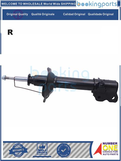 SHA10072(R)-ALTIMA 93-01-Shock Absorber/Strut....100054