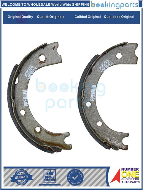 BKS41613-COASTER RB20 BB40 HB32 HZB40  84-99 -Brake Shoe....131887