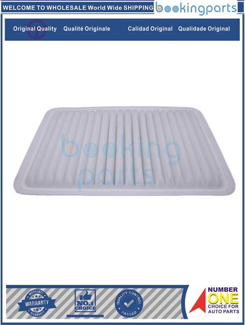 AIF63060-S2 2016-Air Filter....161480