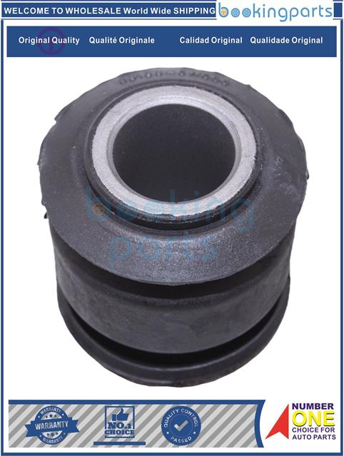 CAB44855-TERRANO 86-07, D21 85-98, PATHFINDER 86-04,  QX4 97--Control Arm Bushing....217244