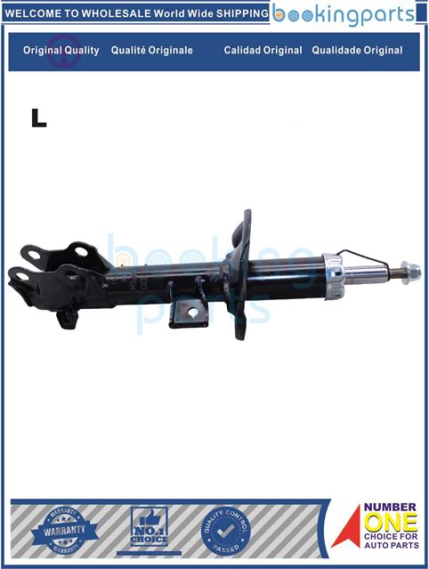 SHA45154(L)-SYLPHY 06 -Shock Absorber/Strut....137706