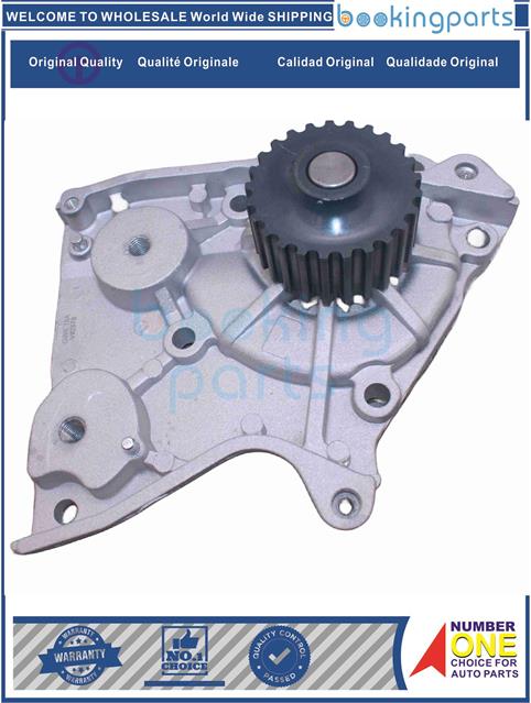 WPP30155-[FE]KIA SPORTAGE L4 95-02 2.0L,CLARUS 96-01 2.0L-Water Pump....112069