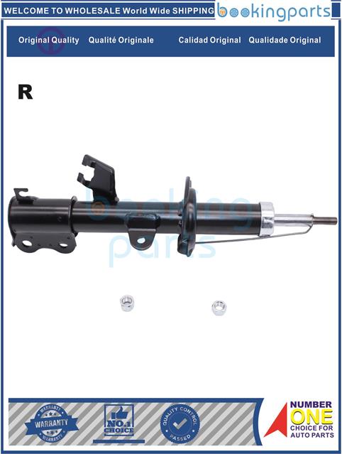 SHA67138(R)-VERSA 12-13/VERSA NOTE 14-19-Shock Absorber/Strut....166942