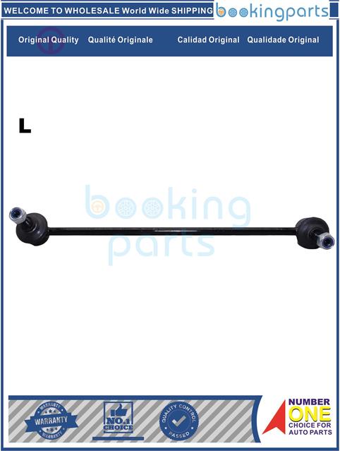 SBL57682(L-B)-CIVIC 12-15, JADE 13--Stabilizer Bar Link....154866