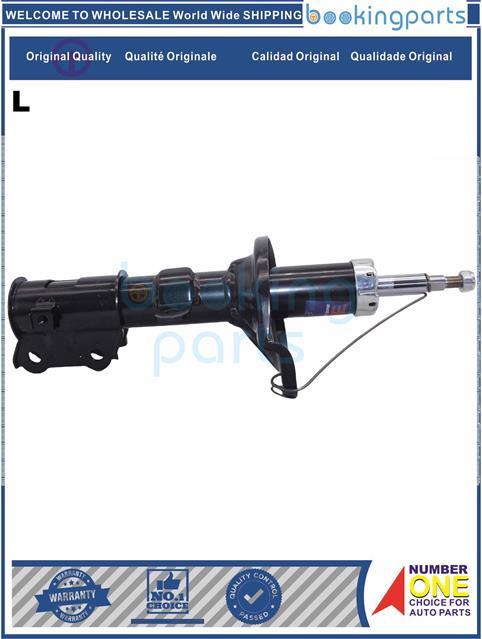 SHA73968(L-B)-J3-Shock Absorber/Strut....175558