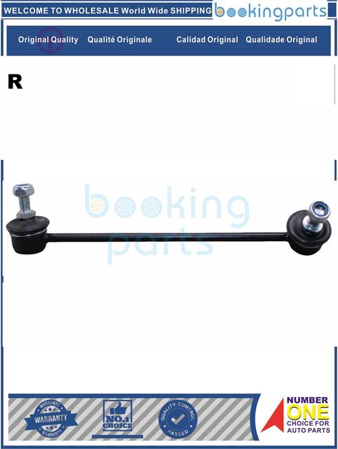 SBL40037(R-B)-RIO 01-02-Stabilizer Bar Link....119054