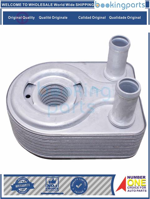 OIC60449-B-MAX (JK) 1.0 12-16, C-MAX II (DXA/CB7, DXA/CEU) 1.0, ECOSPORT 13-16-Oil Cooler ....226737