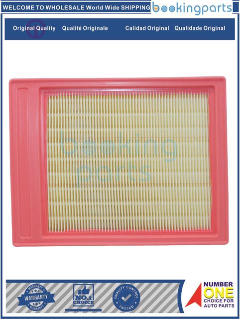 AIF84618-ERTIGA 19--Air Filter....199285