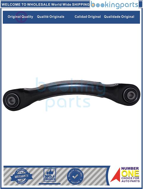 COA89528(B)-KUGA 13--Control Arm....205155