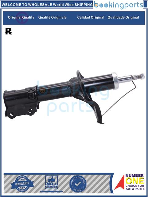 SHA41284(R)-MATRIX  1.6L,1.8L,1.5D 01--Shock Absorber/Strut....130856