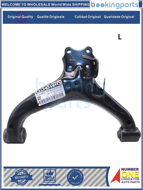 COA56419(L-B)-NV350 URVAN E26 [4WD.YD25DDTI] 12-   -Control Arm....153389