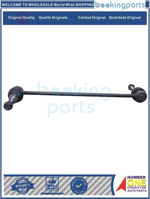 SBL11121- CC7 13-18-Stabilizer Bar Link....206545