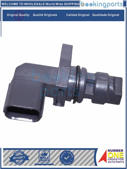 ENS53380-ALTO   15-18-Engine Sensor....218215