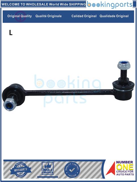 SBL66600(L-B)-PILOT 08-16-Stabilizer Bar Link....196063