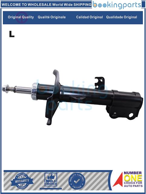 SHA15562(L)-COROLLA 03-05 JAPAN TYPE -Shock Absorber/Strut....102898