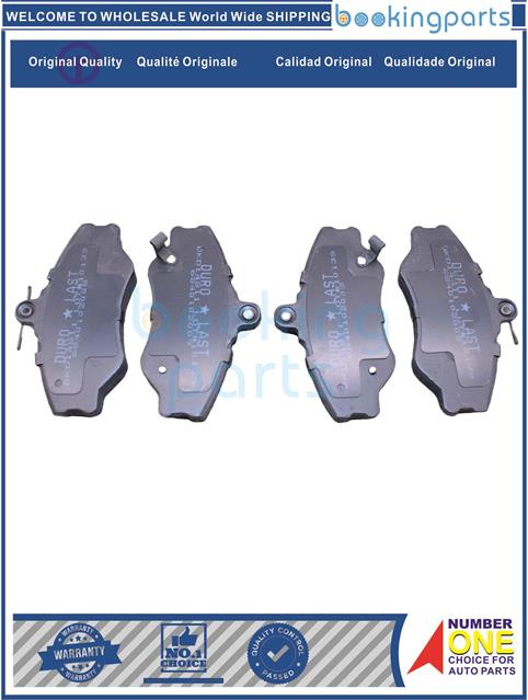 BKD14811(OEM)-H100,H150,H200 GRACE 93-01-Brake Pad....102490