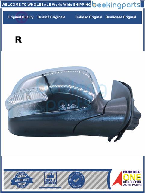 MRR36374(R)-D-MAX 06-08 [LED/ELECTRIC]-Car Mirror....116346