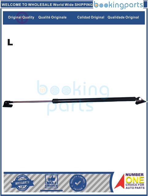 TGL66743(L)-H100 94-, MITSUBISHI L300 DELICA 86-Tailgate Trunk Gas Spring Strut....166462