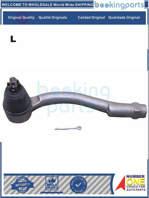 TRE40159(L)-ACCENT 07-11,RIO 07,VERNA 05-12-Tie Rod End....128816