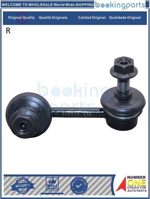 SBL12553(R)-CIVIC(FD1/FD3) 06-...-Stabilizer Bar Link....101293