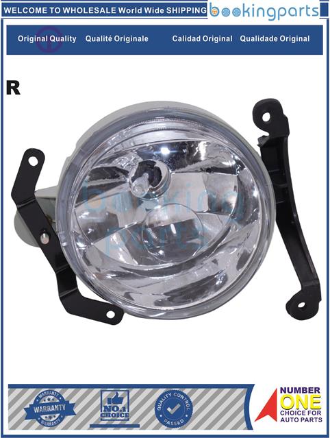 FGL21223(R)-PORTER II 05-Fog Lamp....130398