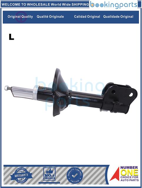 SHA80857(L)-STEPWAGON 01-!NOT FOR RG1!-Shock Absorber/Strut....184652