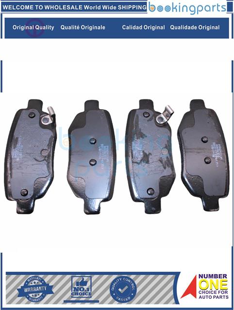 BKD77396(M)-X60 11-15 /A3 /E5/ARRIZO 13-16/TIIGO 09-18/V5 10-12/OMODA C5 1.5T 2023-Brake Pad....179813