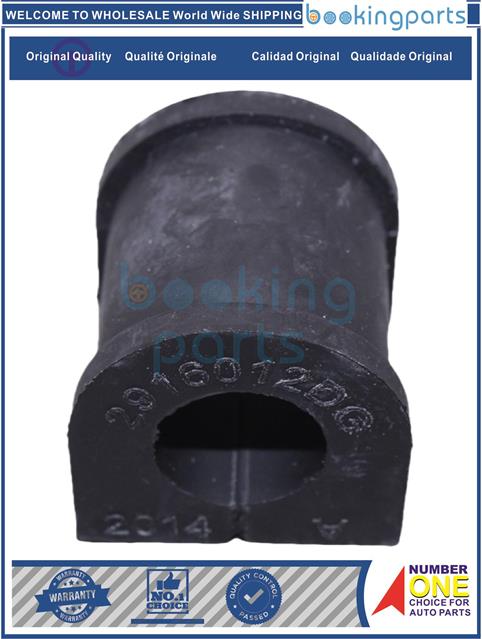 SBB49692-SORENTO (FY) 2002-2006 -Steering Bushing....144235