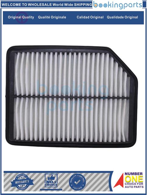 AIF11886-VIGOR 92-94-Air Filter....100924