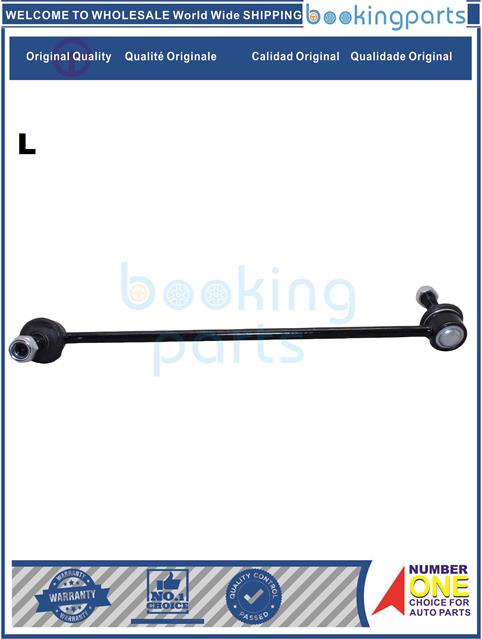 SBL73168(L-B)-SONATA 2015- LF, OPTIMA 2016--Stabilizer Bar Link....174563