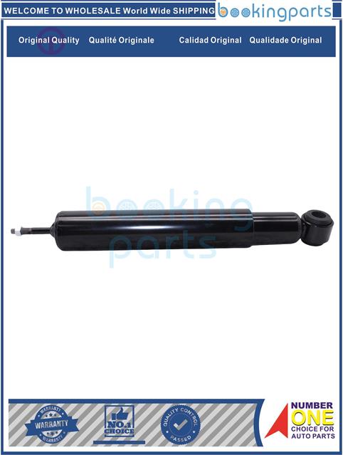 SHA44248-4BE1 97- NPR 02- -Shock Absorber/Strut....136303