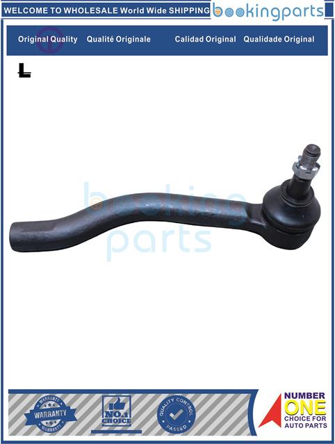 TRE66002(L-B)-PATHFINDER 2014-2016-Tie Rod End....165591