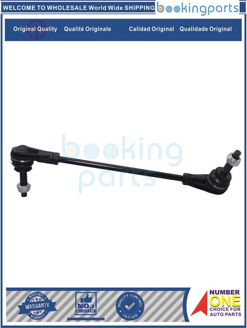 SBL12305-CRUZE 1B#69 17-18-Stabilizer Bar Link....227568