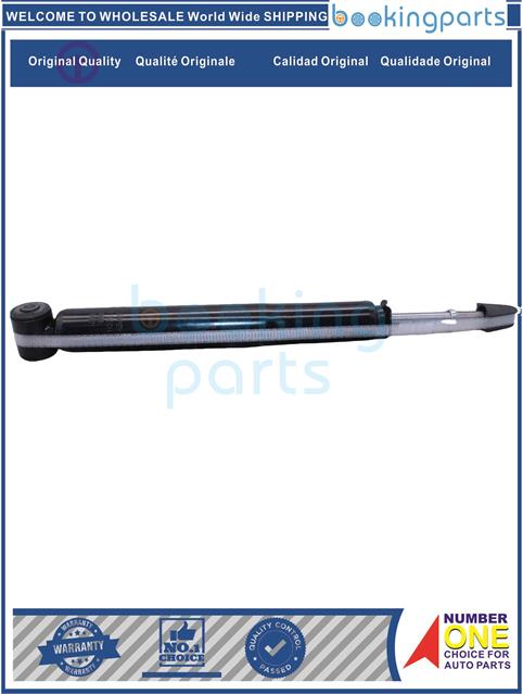 SHA10189-TERCEL/CORSA  86-90-Shock Absorber/Strut....154341