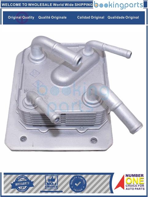 OIC87244-ROGUE 2.5L 16-20-Oil Cooler ....226923