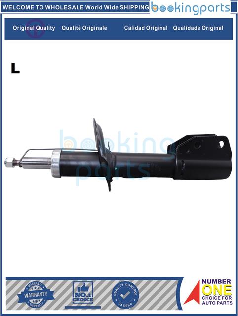 SHA80541(L)-CAPTIVA 06-,ANTARA 06--Shock Absorber/Strut....184253