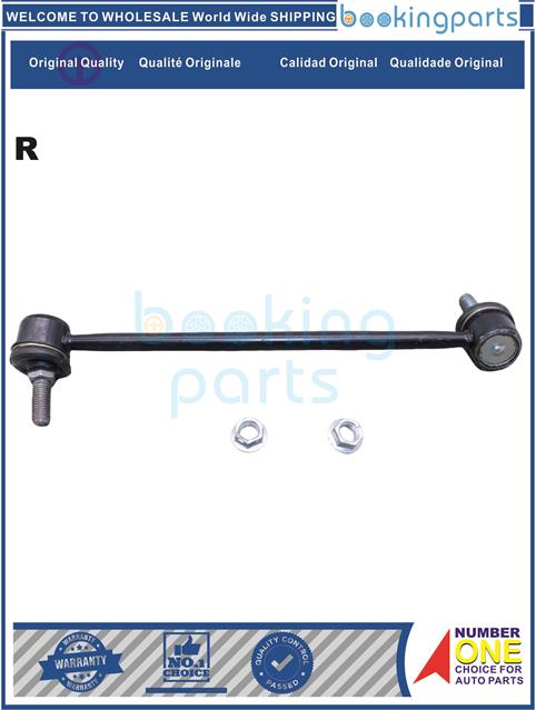 SBL39875(R-B)-SPECTRA, CERATO 04-09-Stabilizer Bar Link....128870