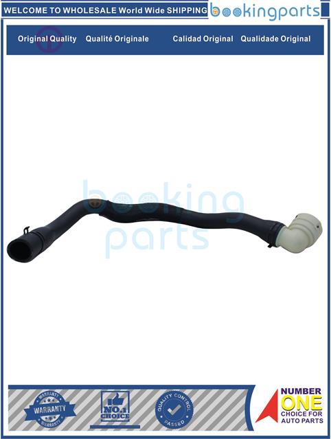 RAH69575-ESCAPE/KUGA 2013-2016 DMII-Radiator Hose....170081