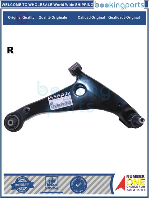 COA24983(R-B)-GALANT 05  -Control Arm....108885