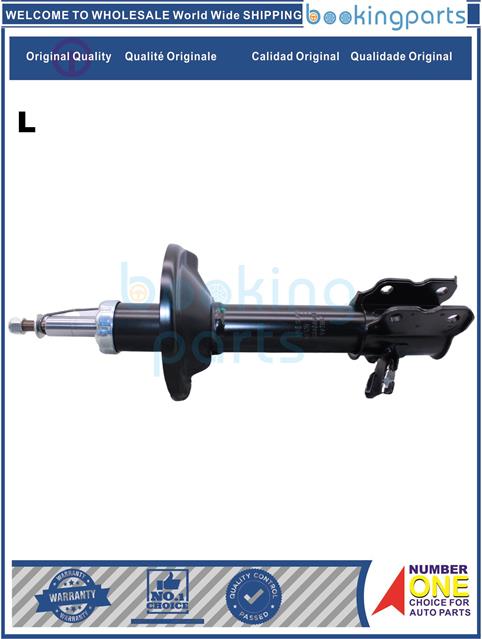 SHA11063(L)-100NX B13 90-94-Shock Absorber/Strut....100399