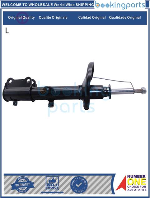 SHA35393(L)-COROLLA 93-02-Shock Absorber/Strut....121438