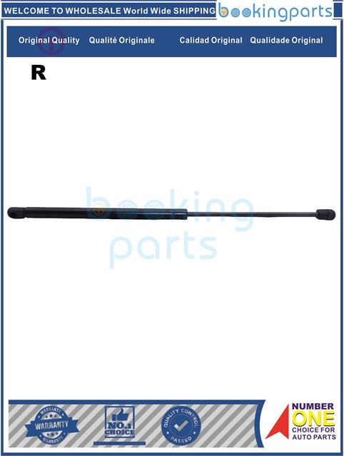 TGL54928(R)-ISIS ZGM10G 12--Tailgate Trunk Gas Spring Strut....218490