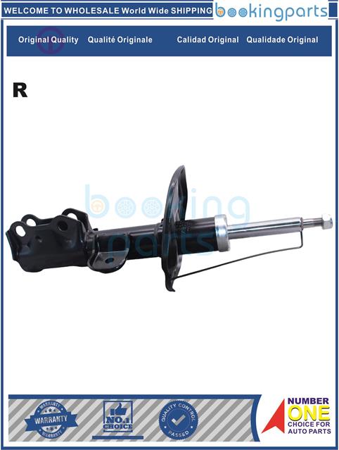 SHA59359(R)-COROLLA 07-14[ZRE152]-Shock Absorber/Strut....193250